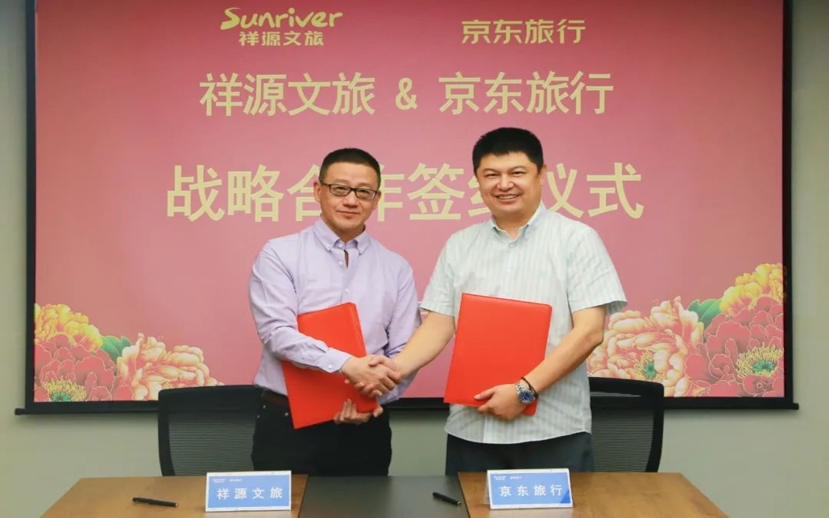 豪利777(中国)英超切尔西官方相助同伴