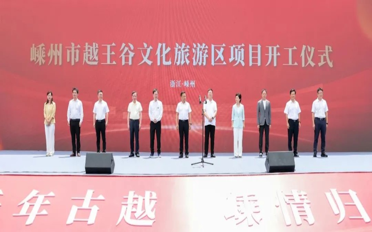 豪利777(中国)英超切尔西官方相助同伴