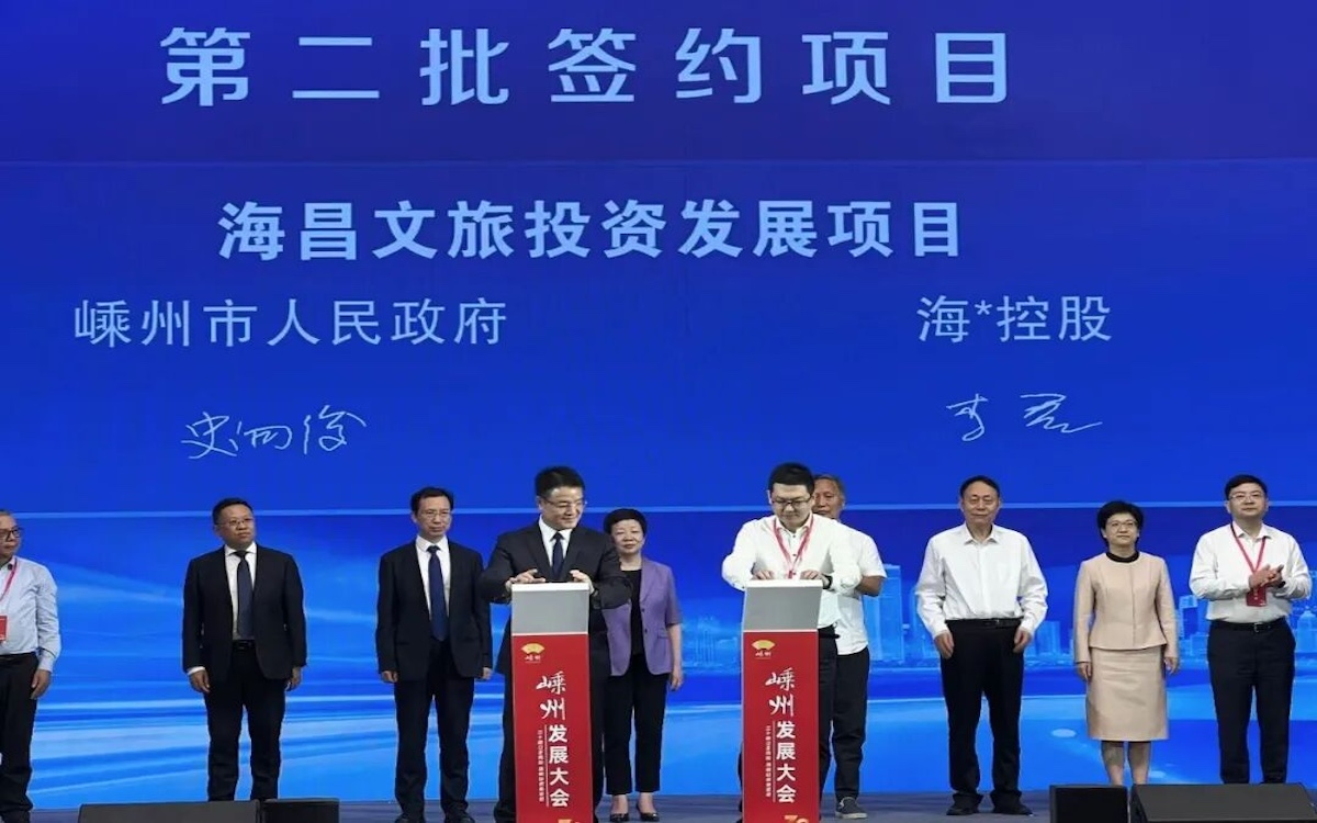 豪利777(中国)英超切尔西官方相助同伴