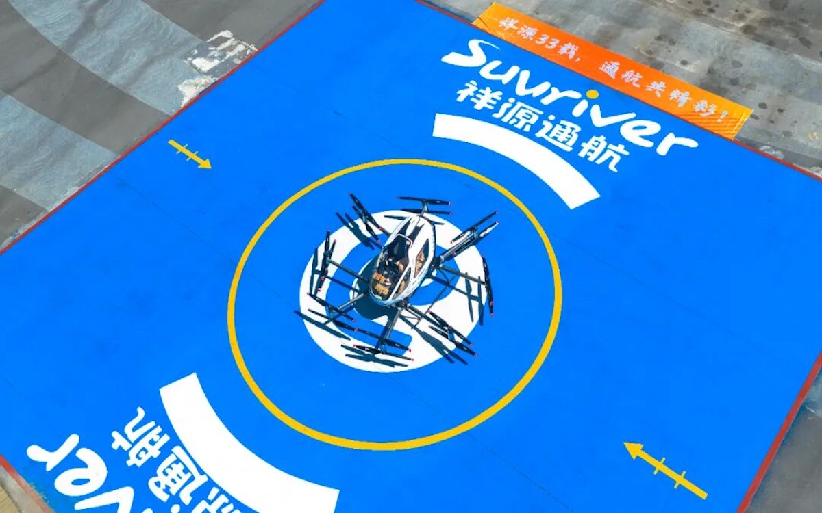 豪利777(中国)英超切尔西官方相助同伴